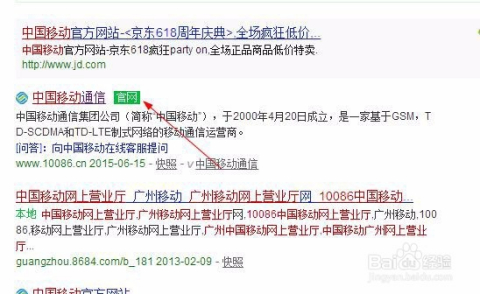 澳门三肖三码精准100%公司认证_最新正品含义落实_精简版67.219.86.162