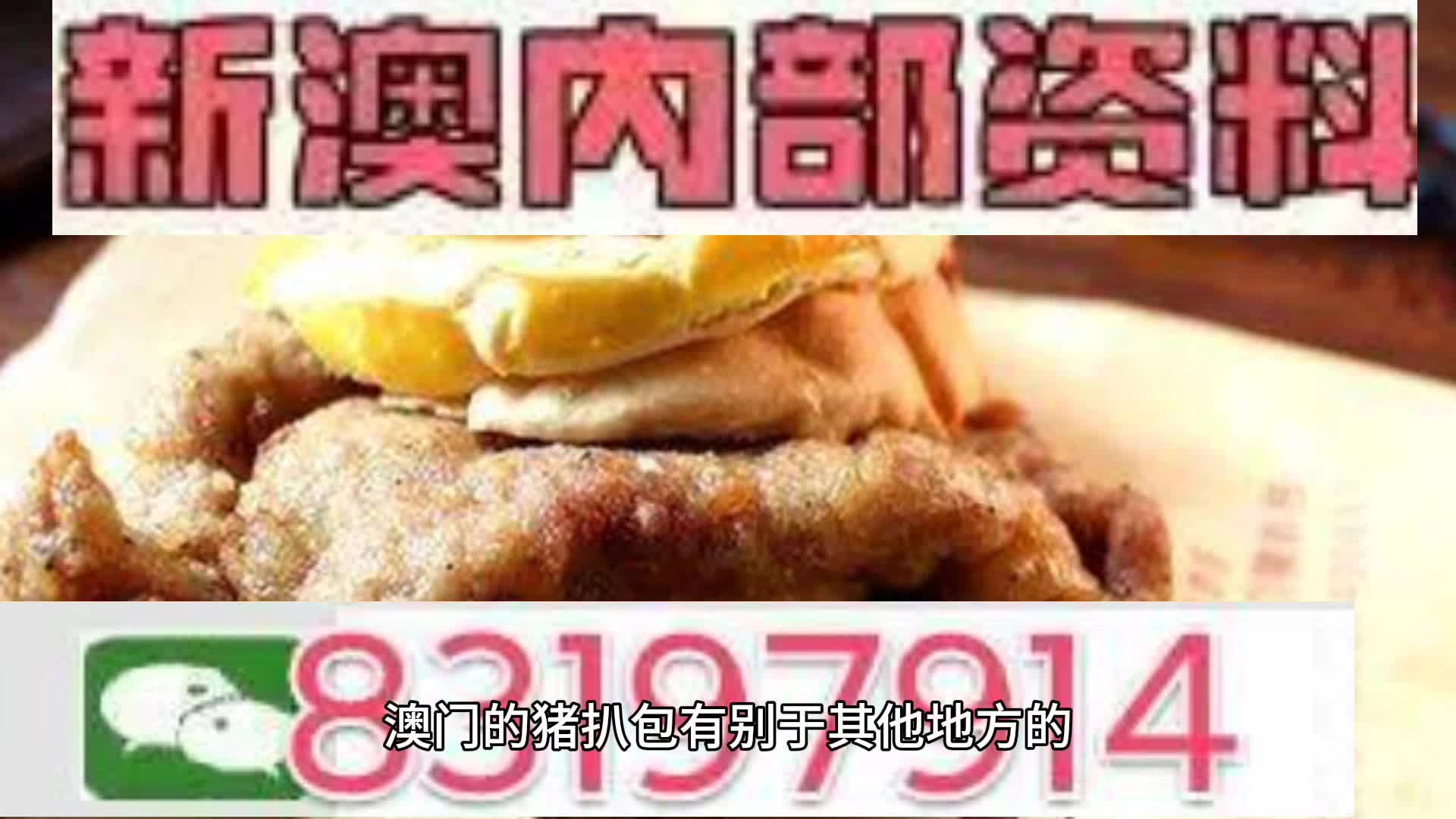 新澳精准资料免费提供353期期_准确资料含义落实_精简版110.97.85.73