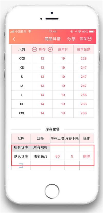 管家婆一码一肖100中奖71期_数据资料理解落实_bbs203.182.44.75