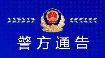 广东八二站资料大全正版官网_数据资料可信落实_战略版176.53.87.5