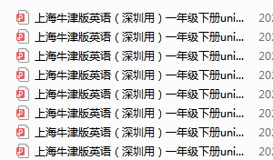 新澳2024年精准资料126期_最新答案灵活解析_至尊版35.234.152.64