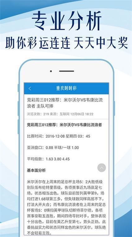 澳门传真免费费资料_绝对经典解释定义_iso125.141.119.137