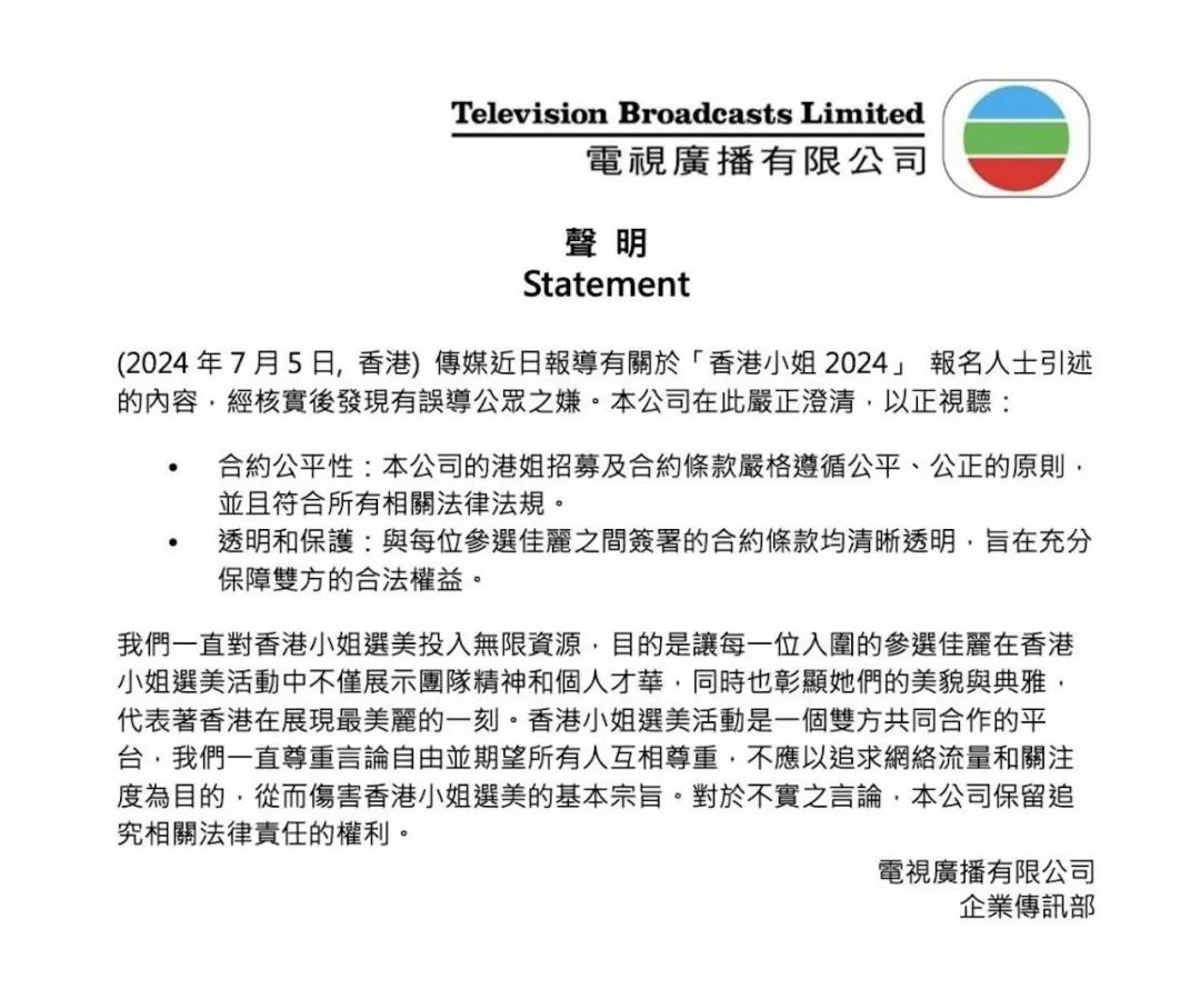 2024香港资料大全正版资料图片_最新核心解析实施_精英版220.153.39.89