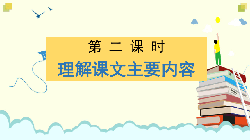 二四六好彩7777788888_最新核心理解落实_bbs59.45.74.84