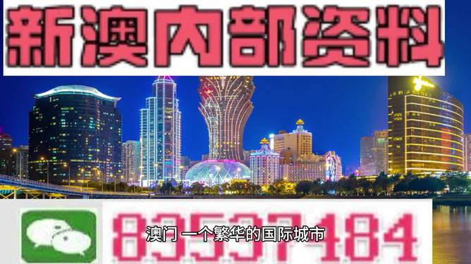 2024年新澳开奖结果_数据资料核心关注_升级版224.131.192.238