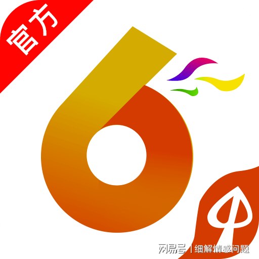 澳门管家婆一肖一码一中一_最新热门解析实施_精英版95.98.62.51