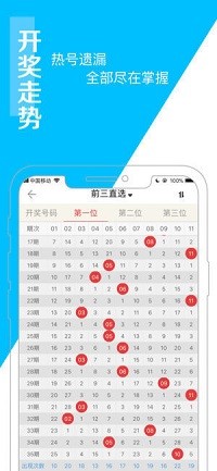 王中王精准资料期期中澳门高手_准确资料含义落实_精简版5.68.226.132