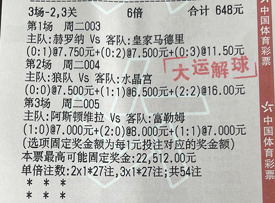 澳门三码三期必中一期_动态词语灵活解析_至尊版254.178.165.71