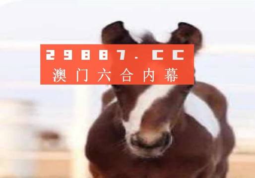 海洋馆 第195页