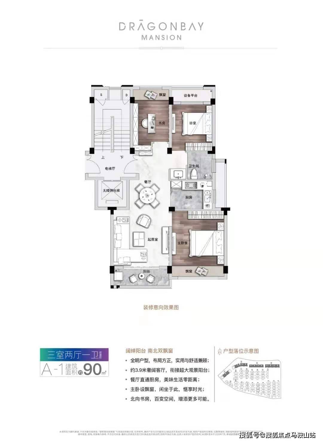 2024年新澳免费资料_准确资料核心解析75.208.37.60