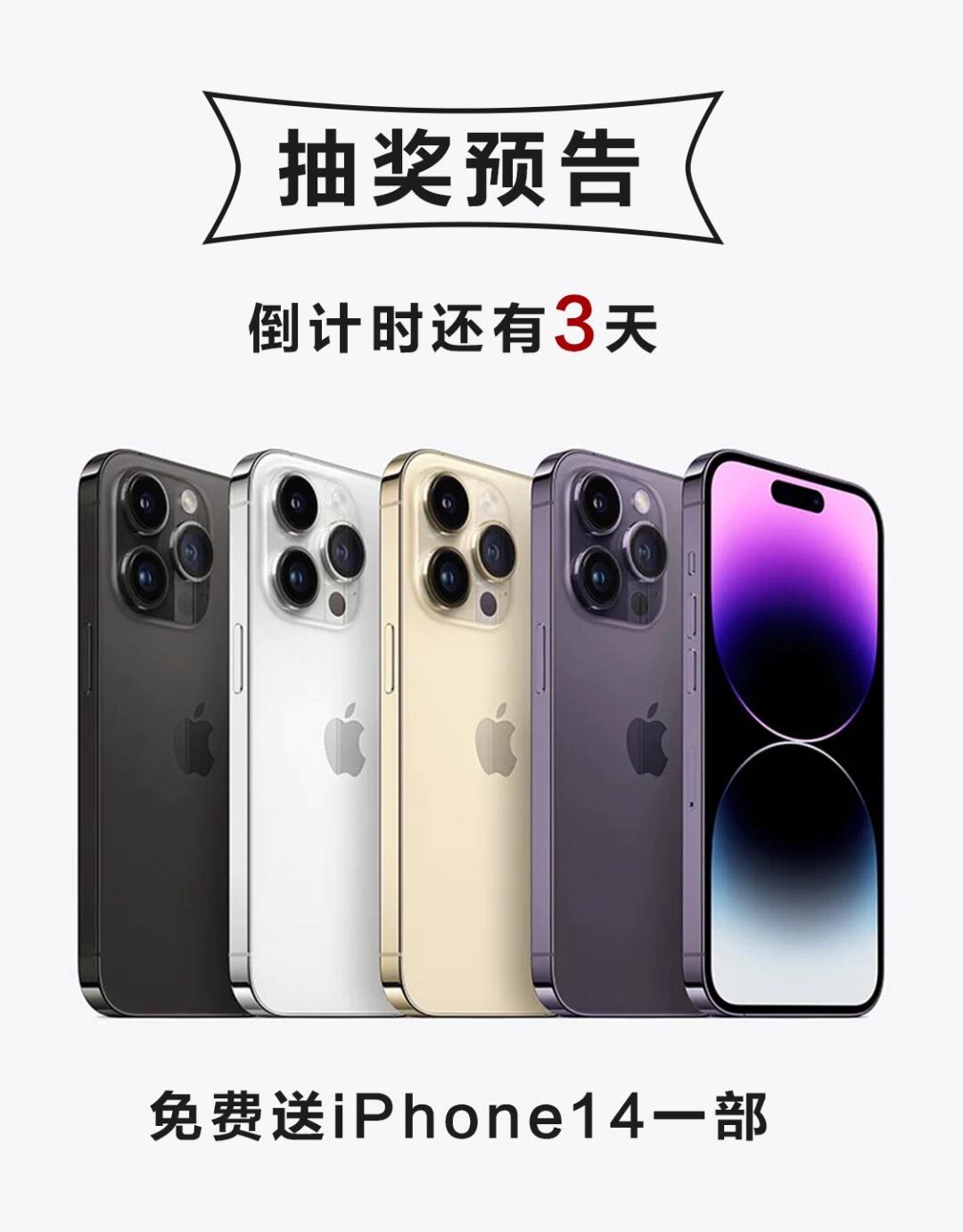 7777788888开奖结果_最新核心解答落实_iPhone242.138.22.64