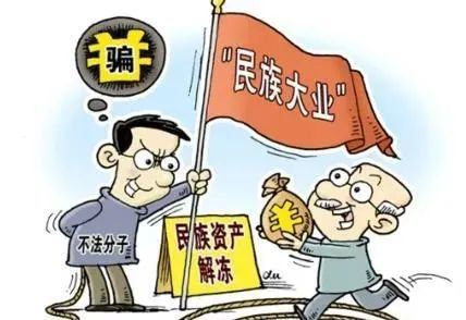 三肖必中三期必出资料_绝对经典解释落实_V164.125.79.19