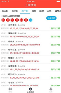 49图库图片 资料_最新正品解答落实_iPhone178.50.202.134