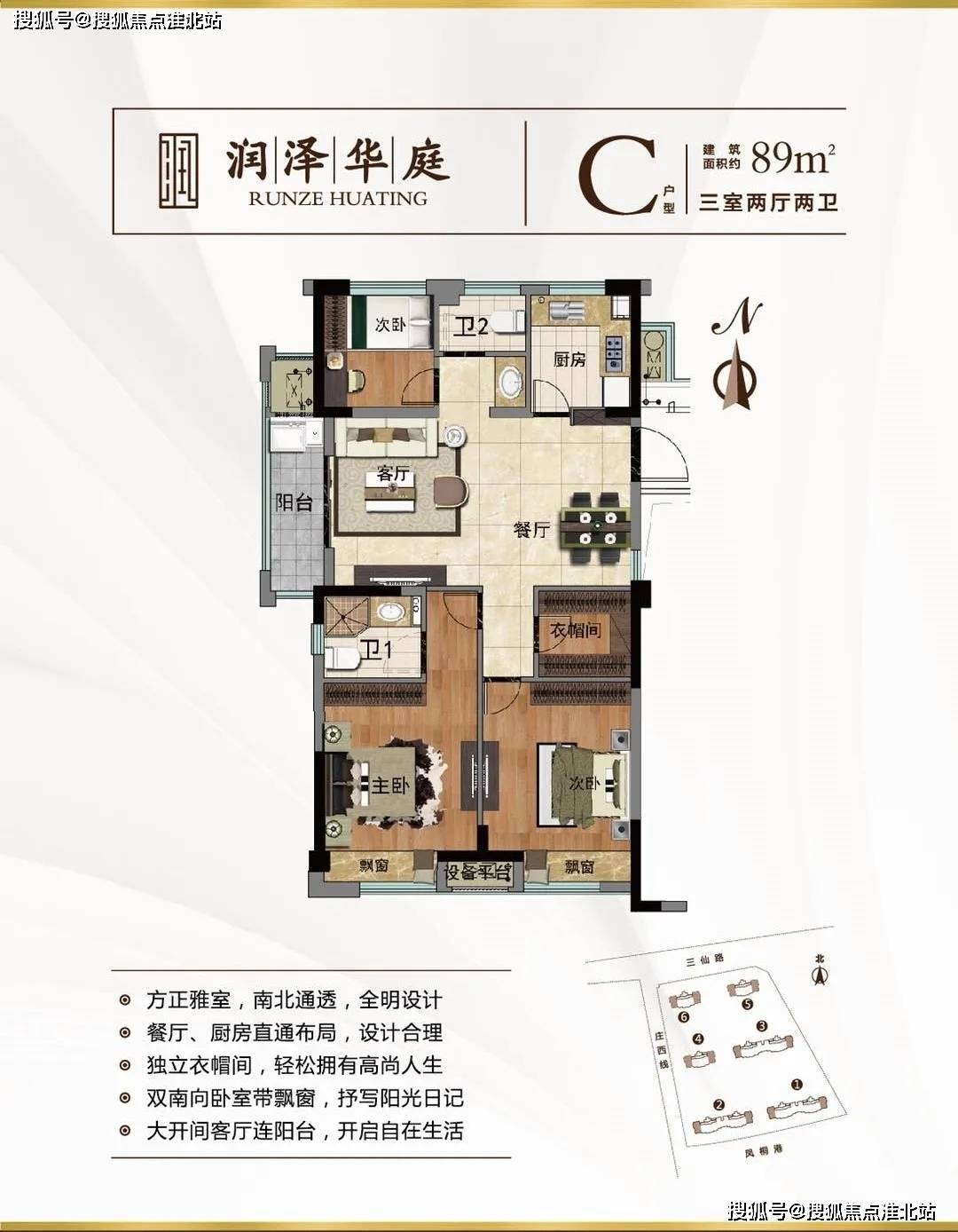 2024年新澳门开码结果_时代资料解释定义_iso232.80.30.217