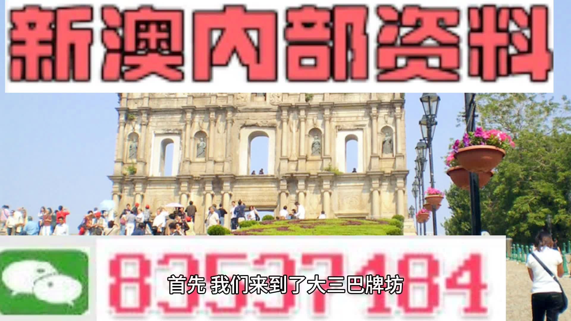 2024年11月 第927页