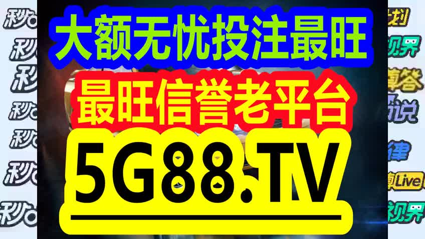 管家婆一码一肖100中奖71期_决策资料核心解析4.125.217.41