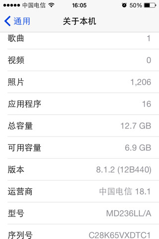 最准一肖一.100%准_准确资料解答落实_iPhone201.184.200.13