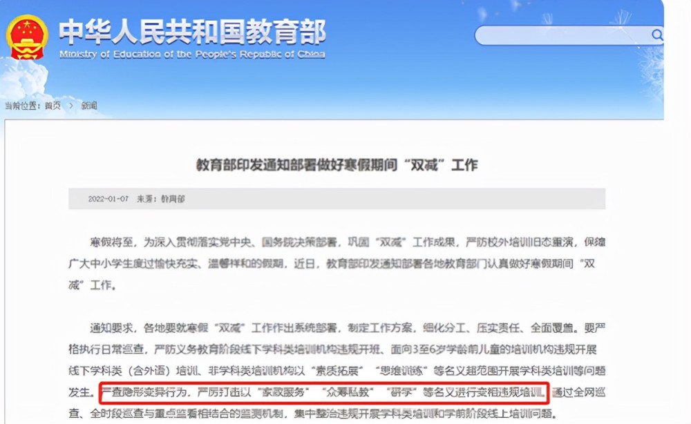 新澳门六开奖结果2024开奖记录查询网站_决策资料解析实施_精英版167.113.104.20