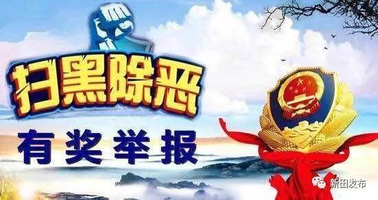 澳门特马彩票 第2页