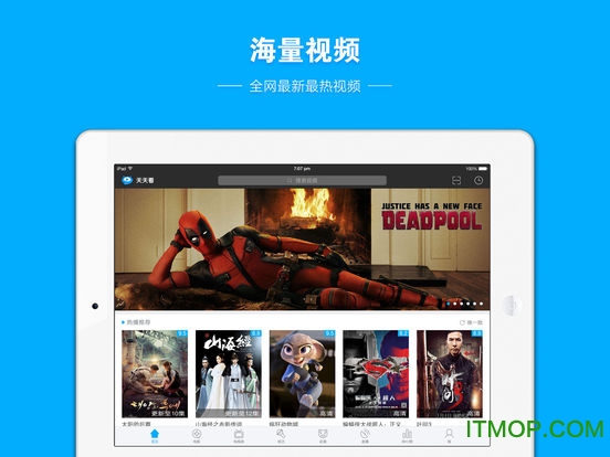 2024澳门天天开好彩大全v_最佳精选关注落实_iPad242.179.104.238