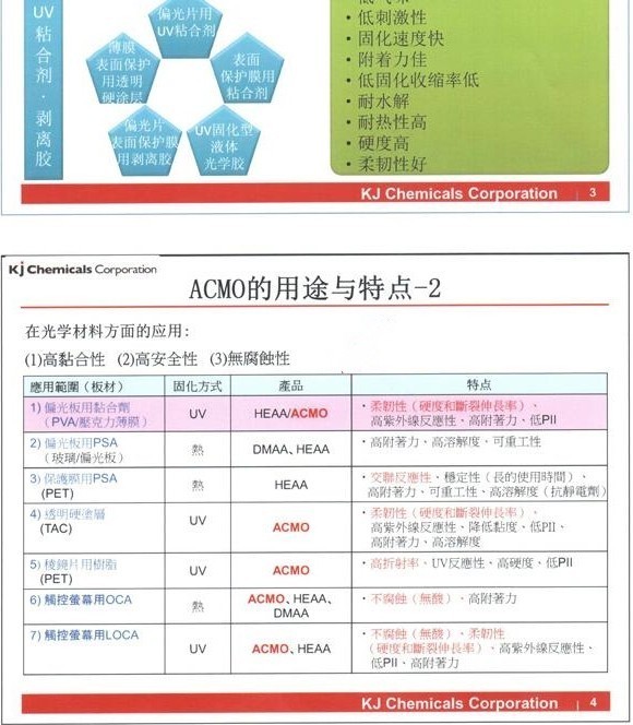 2024奥门原料免费资料大全_最新正品解释定义_iso83.38.194.52