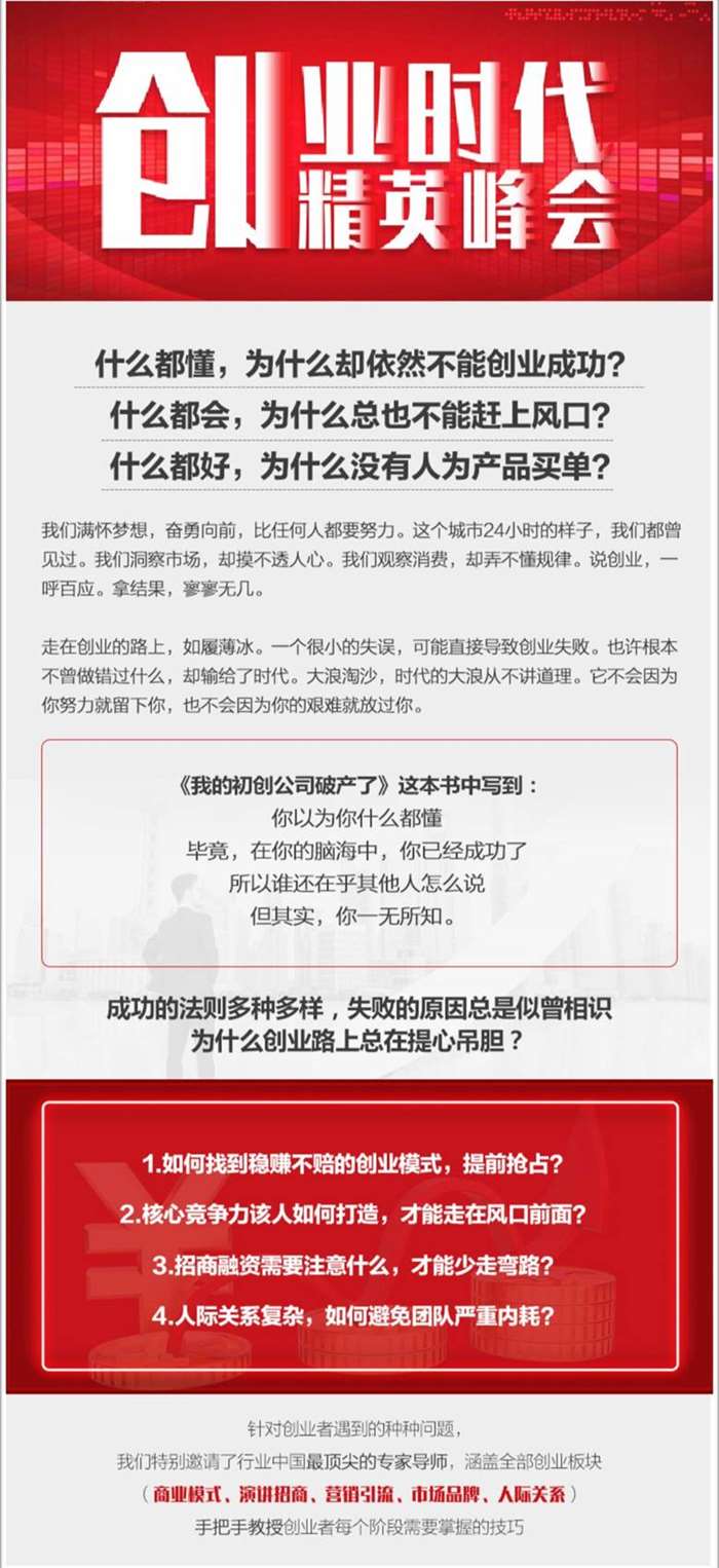 2004年一肖一码一中_时代资料解析实施_精英版115.67.161.37