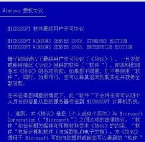 2024澳门特马今晚开奖一_决策资料解析实施_精英版95.229.148.55