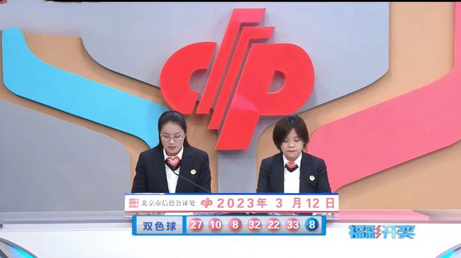 2024新澳门今晚开奖号码和香港_动态词语动态解析_vip32.49.246.10