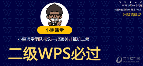 7777788888管家婆凤凰_准确资料可信落实_战略版152.210.195.45