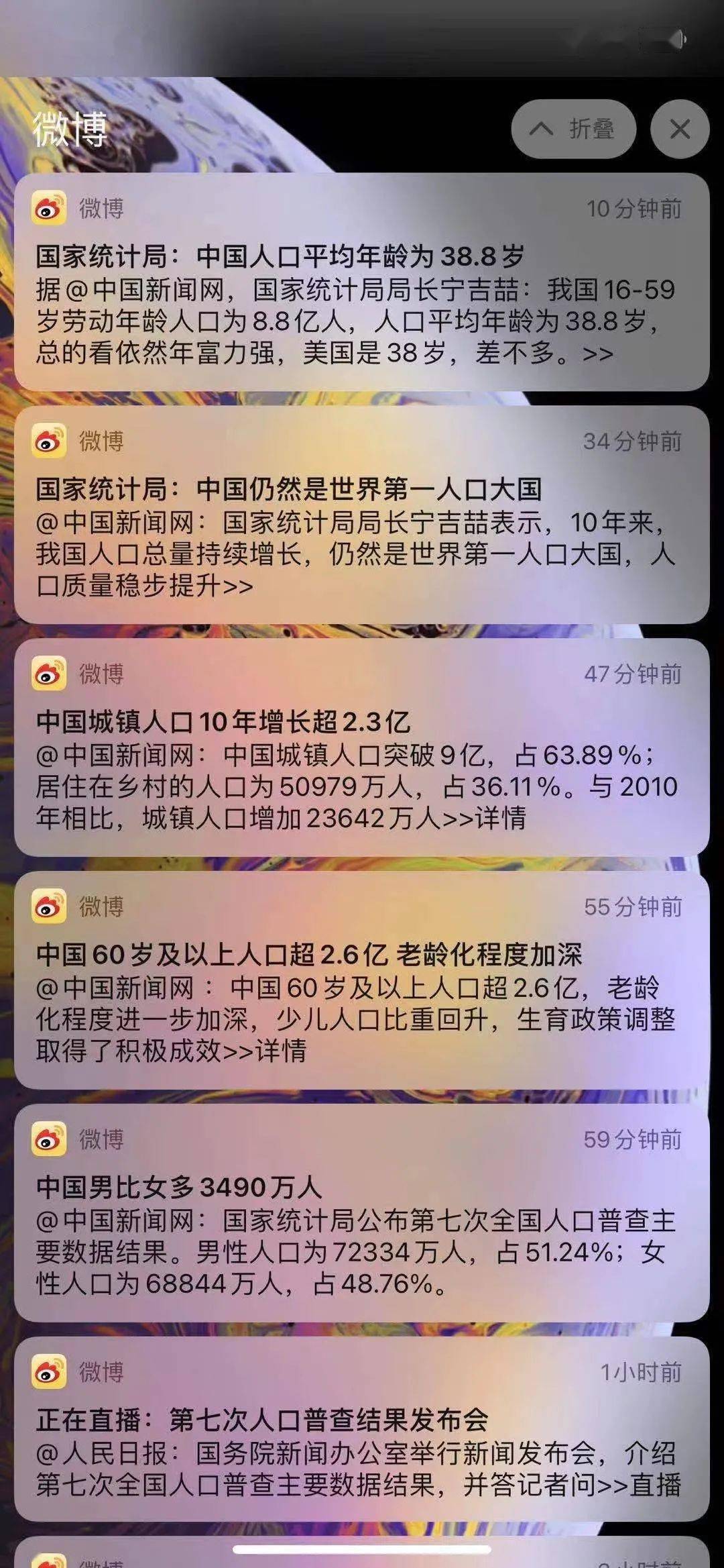 7777788888精准玄机_最新答案解释定义_iso202.235.192.40