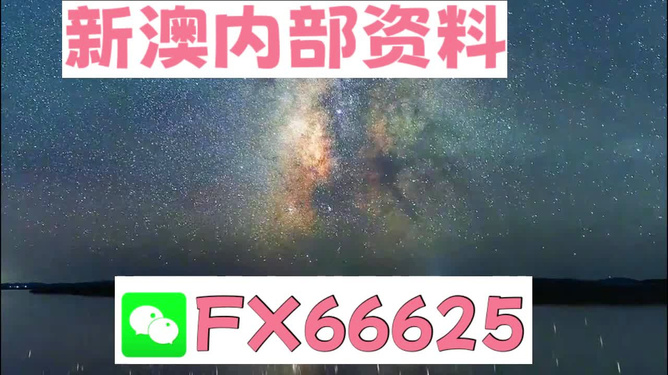 驯养繁殖 第162页