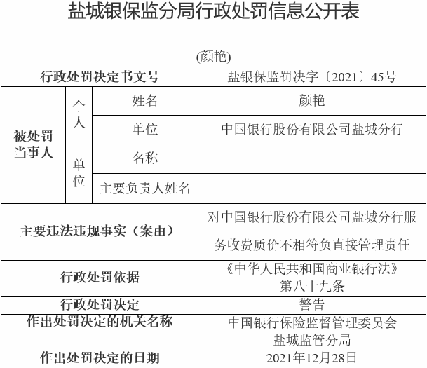 2024年澳门精准免费大全_决策资料灵活解析_至尊版143.11.241.162