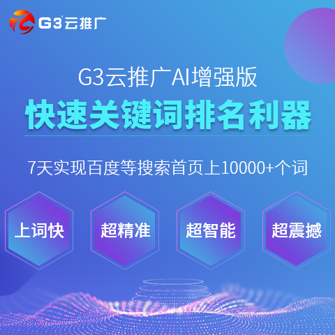 新澳精准资料免费提供彩吧助手_决策资料含义落实_精简版151.28.1.210