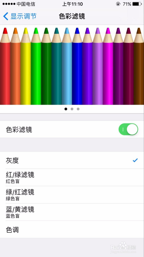 7777788888新版跑狗_绝对经典解答落实_iPhone16.6.149.2