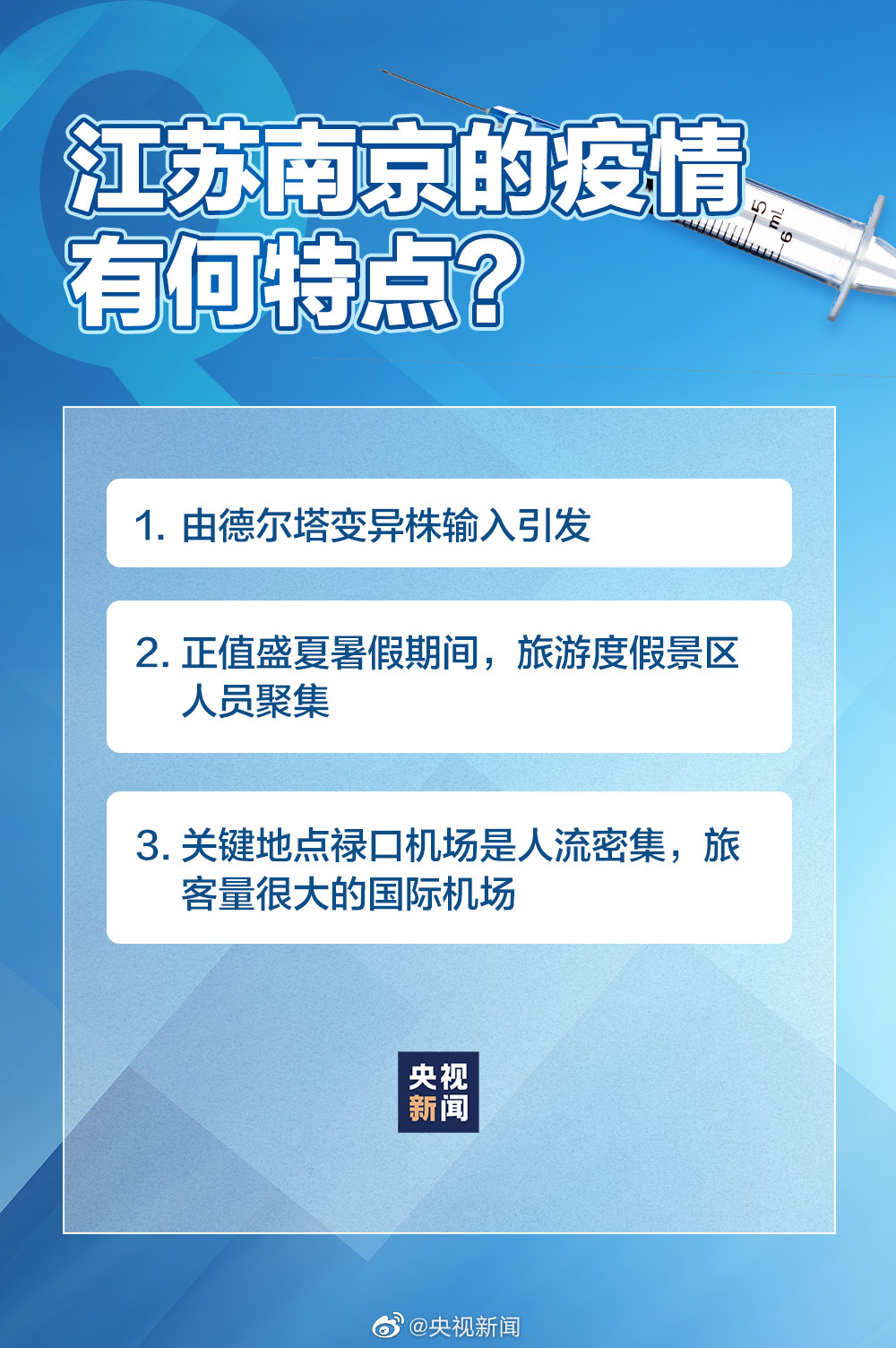 新澳精准资料免费提供彩吧助手_动态词语解析实施_精英版137.40.155.89