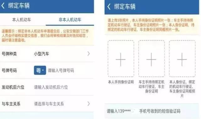 2024香港历史开奖结果查询表最新_时代资料关注落实_iPad115.39.213.82