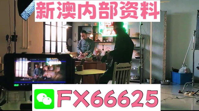 澳彩资料免费长期公开_准确资料含义落实_精简版114.176.103.32