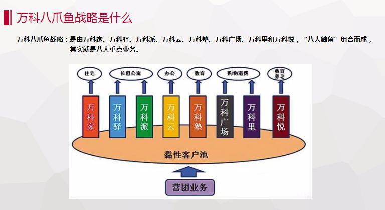 24免费资料大全天下_最佳精选可信落实_战略版134.56.242.81