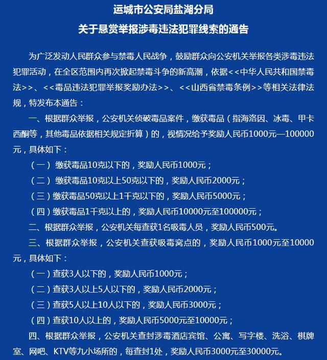 新澳今天最新资料2024年开奖_时代资料核心关注_升级版41.211.225.247