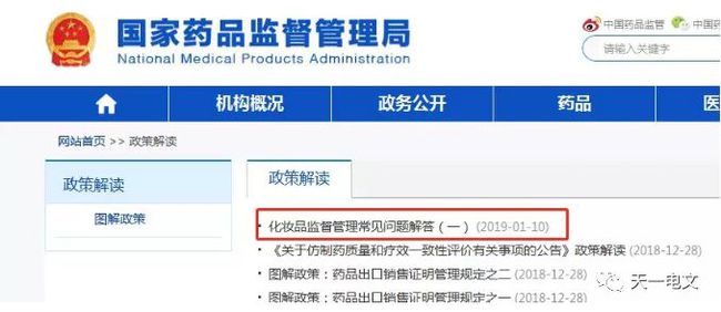 2024澳门特马今晚开奖结果出来了_最佳精选关注落实_iPad190.114.87.61