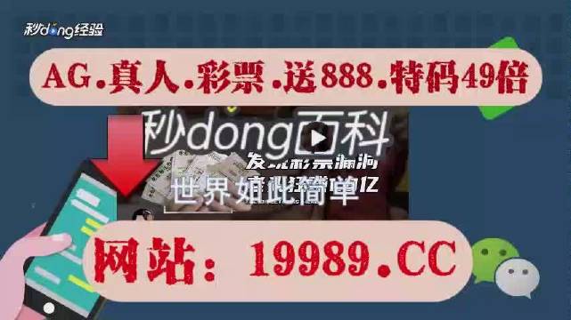 48k.ccm澳门开奖结果2024年开奖结果_时代资料动态解析_vip184.232.35.31