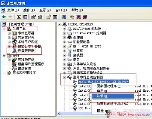 新澳门_数据资料解答落实_iPhone65.52.143.69