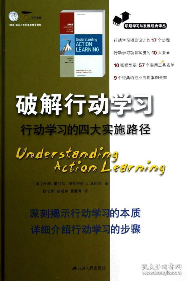 澳门平特一肖100%准资优势_绝对经典解释落实_V250.141.11.190