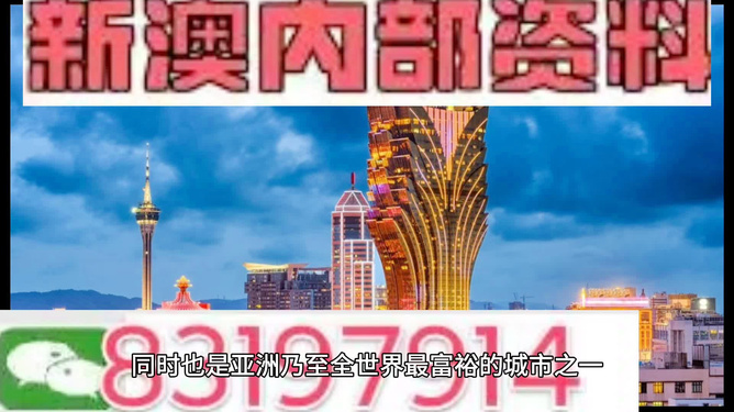 澳门精准资料期期精准加微信_准确资料动态解析_vip242.235.91.160