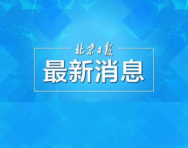 新澳精准资料2024第5期_最佳精选关注落实_iPad194.172.32.117