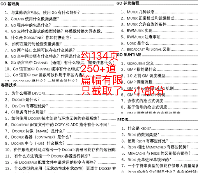 澳门六今晚开什么特马_准确资料含义落实_精简版98.188.127.49