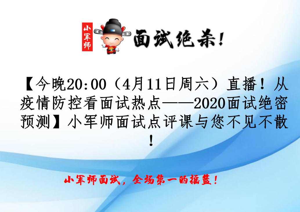 今晚澳门必中三肖三_最新热门可信落实_战略版51.200.68.180