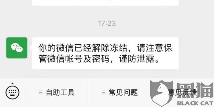 新澳今天最新资料晚上出冷汗_准确资料理解落实_bbs114.115.108.40