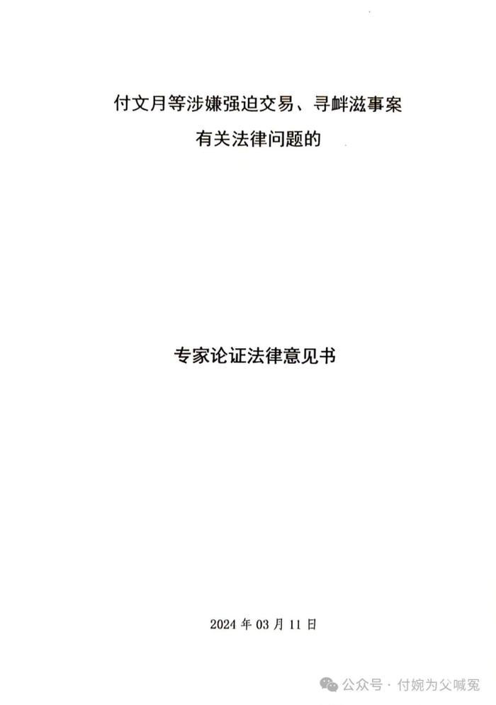 一码一肖一特早出晚_准确资料解释落实_V70.86.118.225