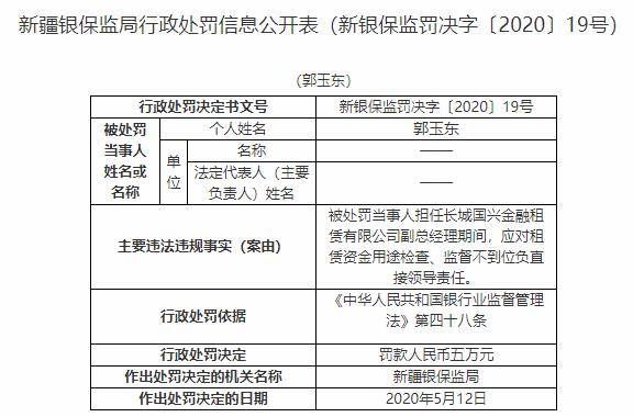 广东八二站澳门_决策资料解释定义_iso28.90.94.28